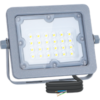 Aigostar Focos Led Exterior, 20W 4000K LED Floodlight Exterior, luz de inundación para exteriores de 1800LM a prueba de agua IP65 para patio, jardín, garajes