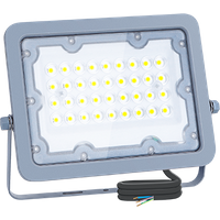 Aigostar Focos Led Exterior, 30W 4000K LED Floodlight Exterior, luz de inundación para exteriores de 2700LM a prueba de agua IP65 para patio, jardín, garajes