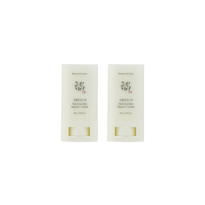 Beauty OF JOSEON Matte Sun Stick : Mugwort + Camelia SPF50 PA++++ - 18g (2ea) Set