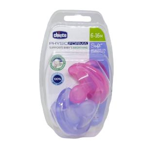 Chicco Chupete PhysioForma Soft Silicona rosa/morado