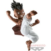 Figura Dragon Ball Z Uub Match Makers Banpresto