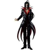 Figura Yu Yu Hakusho Karasu Dark Tournament Edition Banpresto
