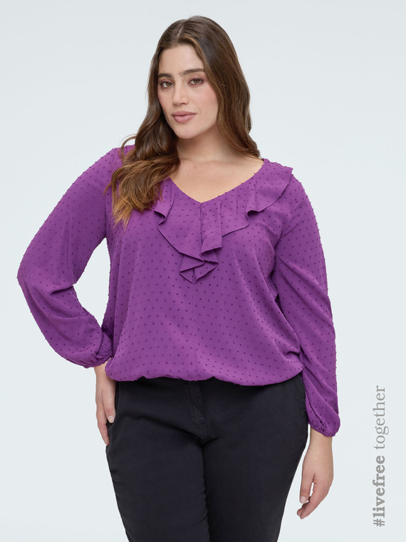 Fiorella Rubino Blusa de plumetis de lunares con volante