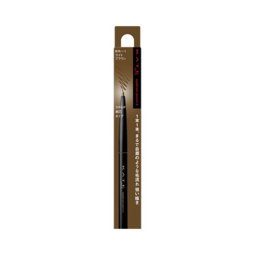 Kate Eyebrow Pencil Z - 0.07g - BR-1