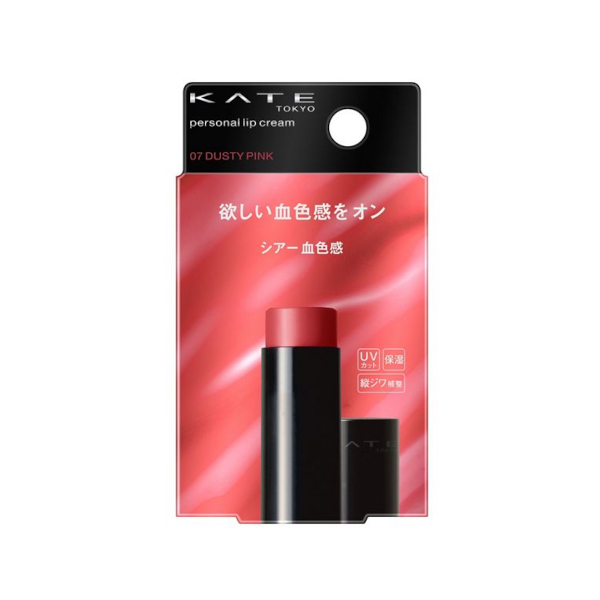 Kate Personal Lip Balm - 3.7g - 07 Dusty Pink