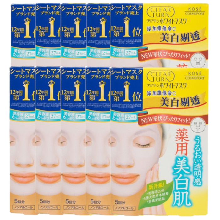Kose Clear Turn White Vitamin C Mask - 1 sheet (10ea) Set