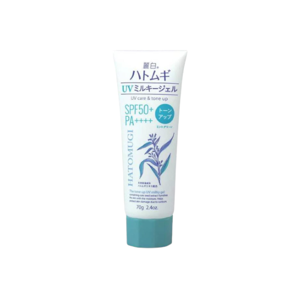 Kumano COSME Reihaku Hatomugi UV Care & Tone Up The Tone Up UV Milky Gel SPF50+ PA++++ Mint Green Tube Type - 70g