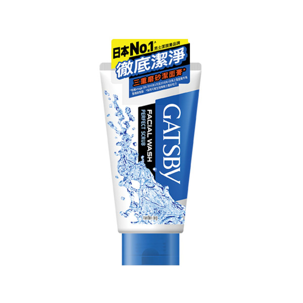Mandom Gatsby Facial Wash - Perfect Scrub - 130g