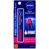 Nivea Japan - Rich Care & Color Lip Raspberry Pink - 2g