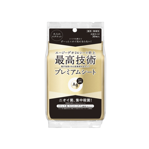 Shiseido Ag Deo 24 Premium Deodorant & Antiperspirant Shower Sheet - 30piezas - Non Fragrance