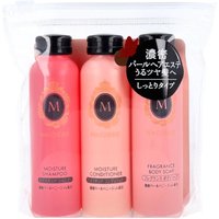 Shiseido - Ma Cherie Moisture Travel Set - 50ml X 3