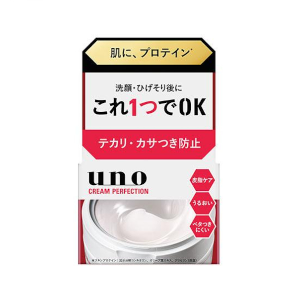 Shiseido UNO - All in one care cream perfection for men 90g