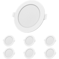 Aigostar Downlight led empotrable Redondo 6W equivalente 72W, 3000K Luz blanca cálida, Blanco,foco empotr