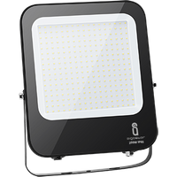 Lámpara de enfoque LED 200W 18000lm 6500K IP65