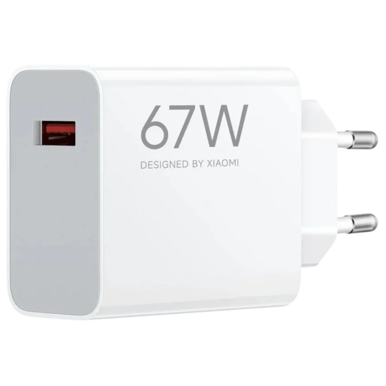 Cargador de carga Rápida Xiaomi Travel Charger HyperCharge USB Tipo A 67W
