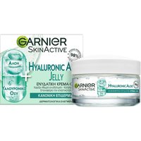 GEL HYALURONIC ALOE JELLY GARNIER 50ML