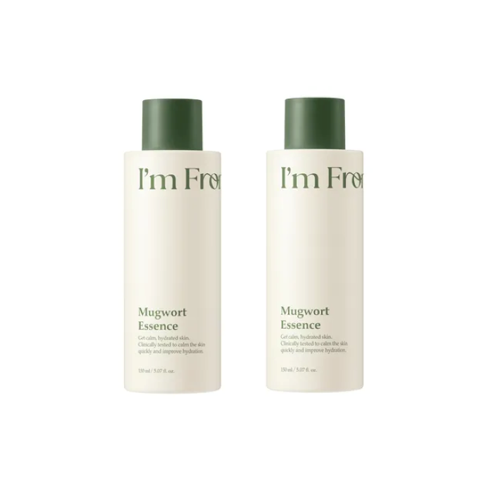I'm From Mugwort Essence - 150ml (2ea) Set