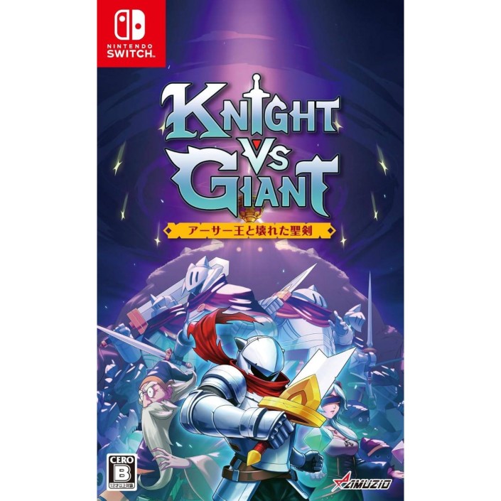 Juego Knight Vs Giant The Broken Excalibur para Nintendo Switch PAL EU - Nuevo Original Precintado