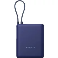 Xiaomi 33W Power Bank 10000mAh (Cable Integrado) Azul