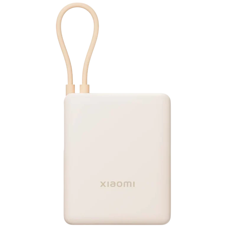 Xiaomi Power Bank Marrón con cable integrado 10000mAh 33W