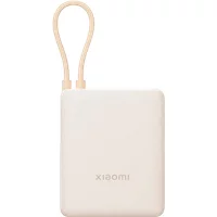 Xiaomi Power Bank Marrón con cable integrado 10000mAh 33W