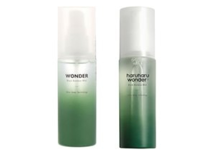 haruharu wonder – Black Bamboo Mist – 80m