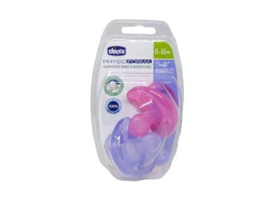 Chicco Chupete PhysioForma Soft Silicona rosa/morado