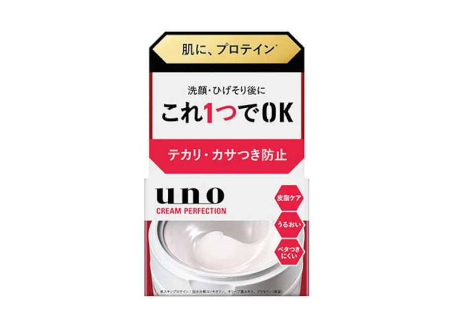 Shiseido UNO – All in one care cream perfection for men 90g