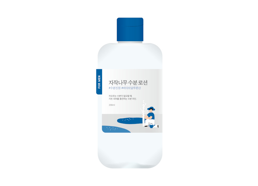 Round LAB For Men Birch Juice Moisturizing Lotion – 200m