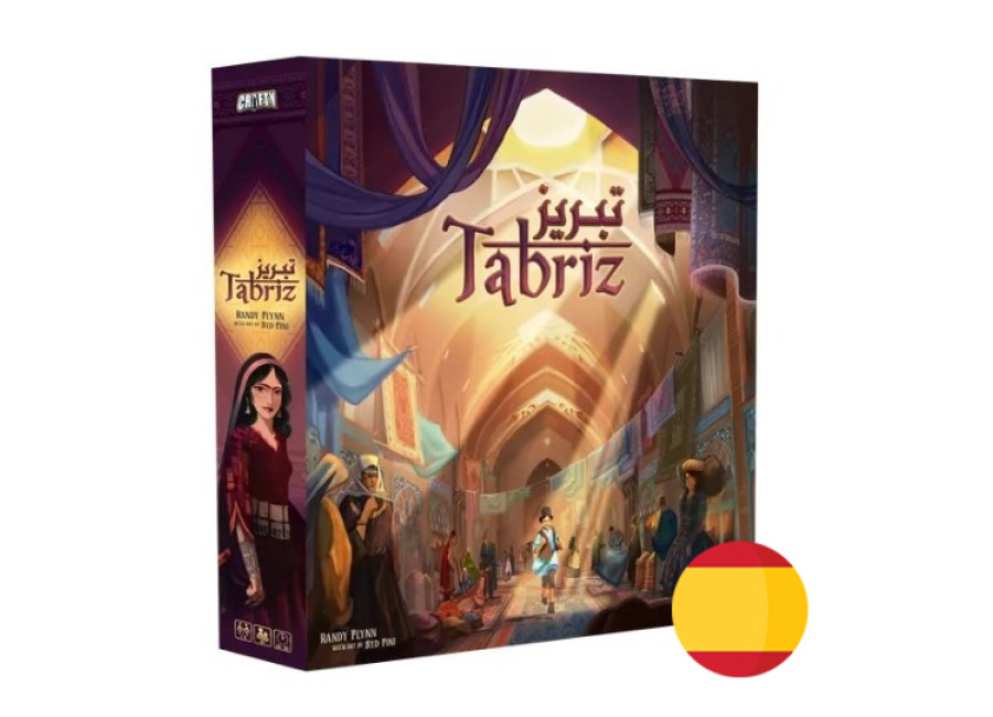 Juego de Mesa Tabriz (2)