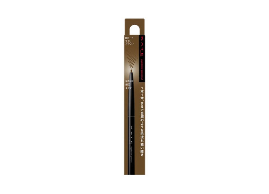 Kate Eyebrow Pencil Z – 0.07g – BR-1
