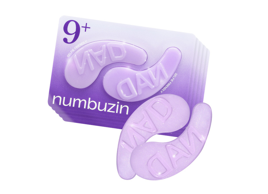 numbuzin No.9 NAD+ Collagen Under Eye Patches – 5ea
