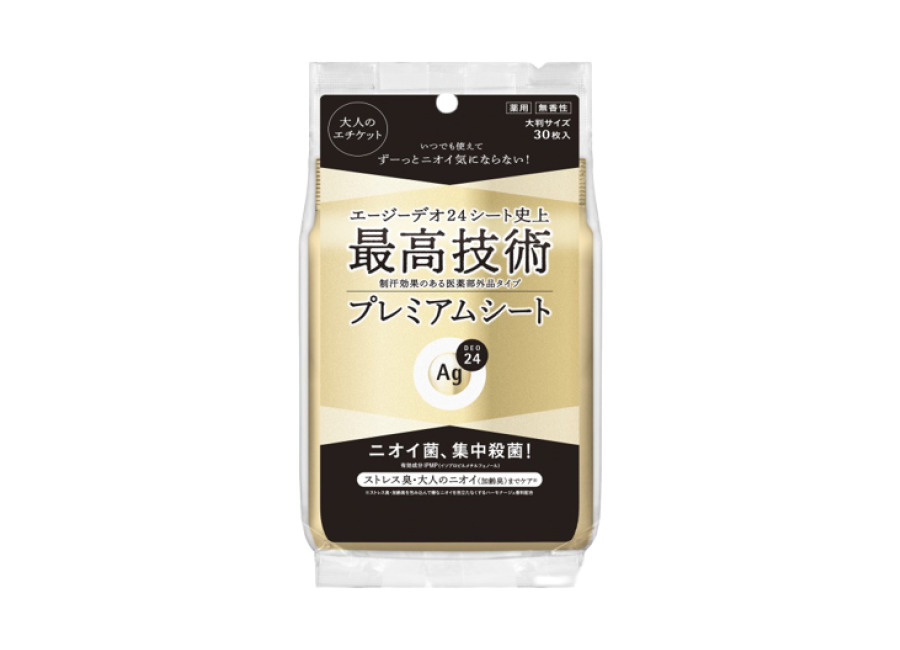 Shiseido Ag Deo 24 Premium Deodorant & Antiperspirant Shower Sheet – 30piezas – Non Fragrance