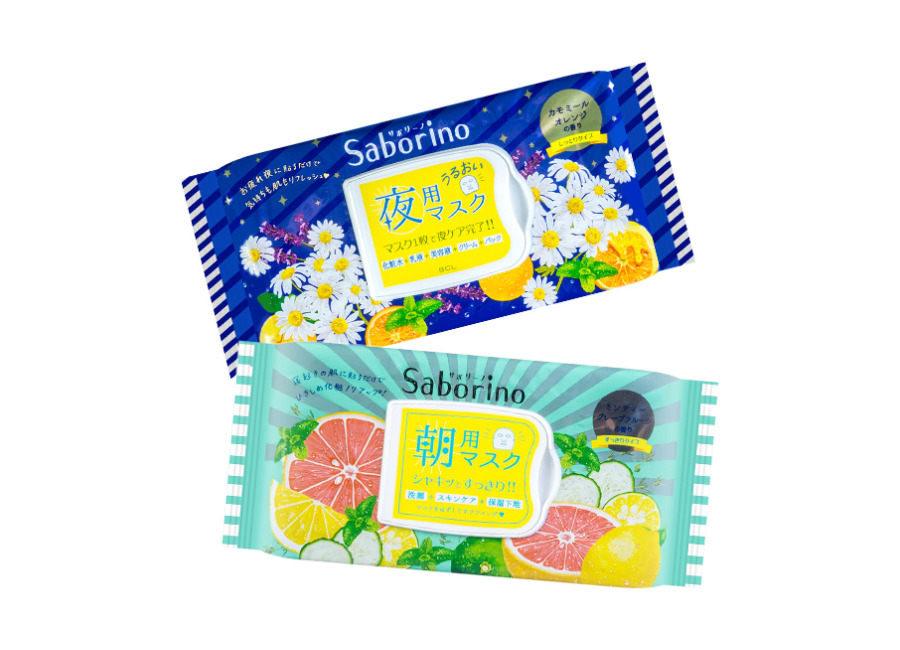 Juego BCL Máscara Set Buffet