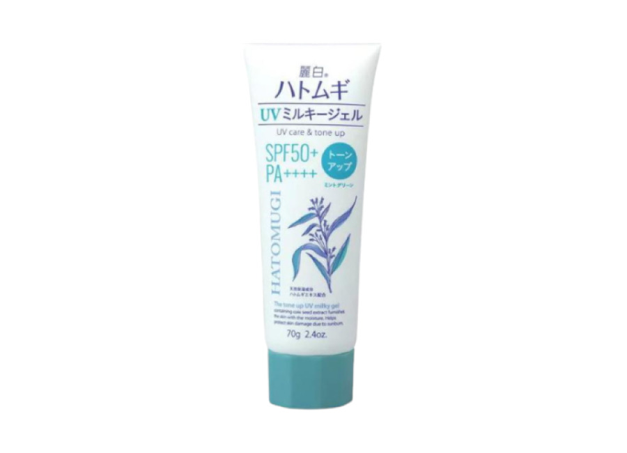 Kumano COSME Reihaku Hatomugi UV Care & Tone Up The Tone Up UV Milky Gel SPF50+ PA++++ Mint Green Tube Type – 70g