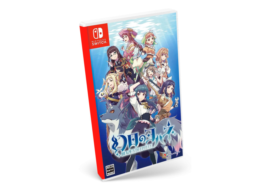 Juego Inti Creates Yohane The Parhelion: BLAZE In The DEEPBLUE