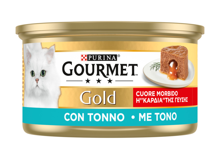 Gourmet Gold Centro Fondant 48 x 85 g – Pack ahorro – Atún