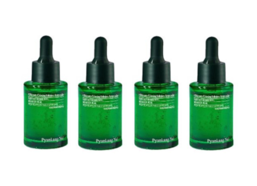 Pyunkang Yul Ultimate Calming Solution Ampoule – 30ml (4ea) Set
