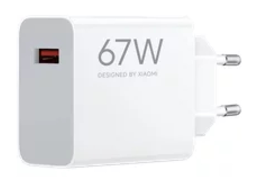 Xiaomi Cargador de carga Rápida Xiaomi Travel Charger HyperCharge USB Tipo A 67W