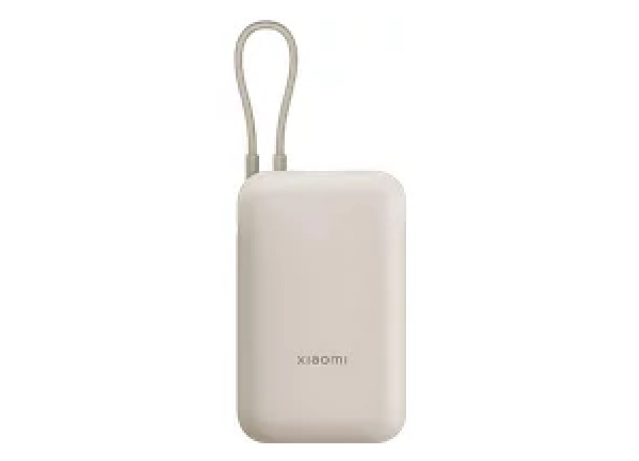 Xiaomi Power Bank 10000mAh (Cable Integrado) 22,5W Beige