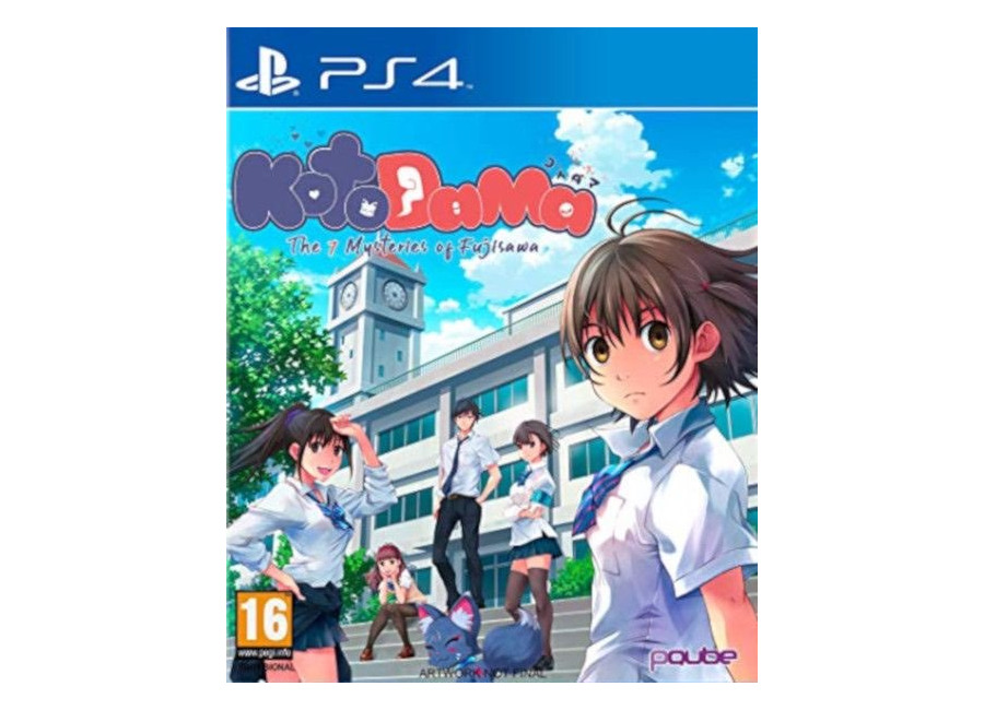 Kotodama: The Seven Mysteries Of Fujisawa (Day One Edition)