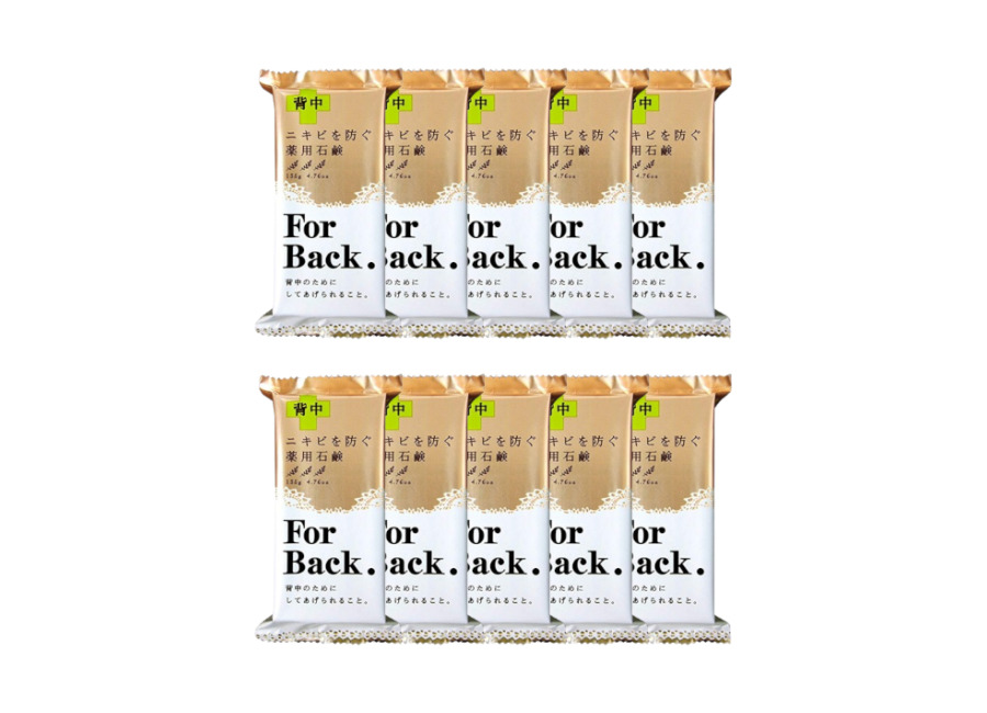 PelicanSoap [Oferta] Pelican Soap – Medicated Soap For Back (10c/u) Set