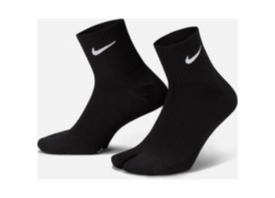 nike everyday plus dv9475-010