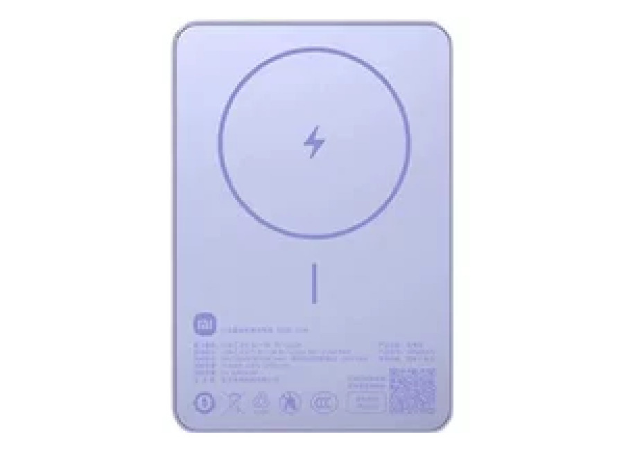Xiaomi Super Slim Magnetic Power Bank 5000 mAh 22,5W Violeta