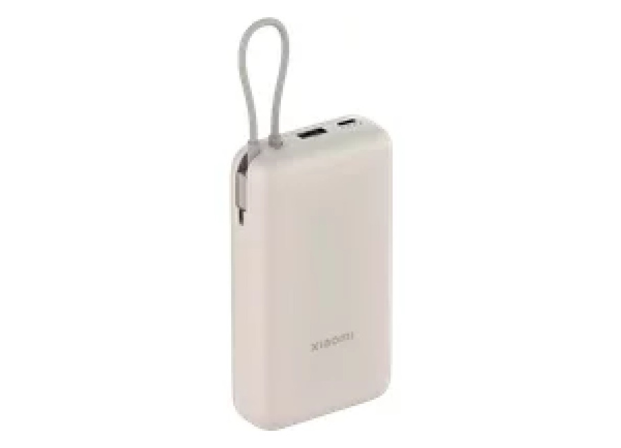 Xiaomi 33W Power Bank 20000mAh (Cable Integrado) Marrón
