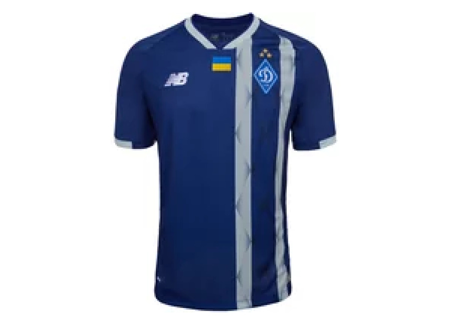 maillot exterior fc dynamo kiev 20