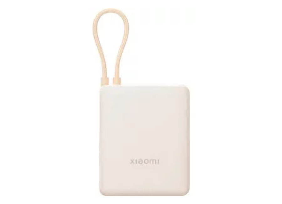 Xiaomi Power Bank Marrón con cable integrado 10000mAh 33W
