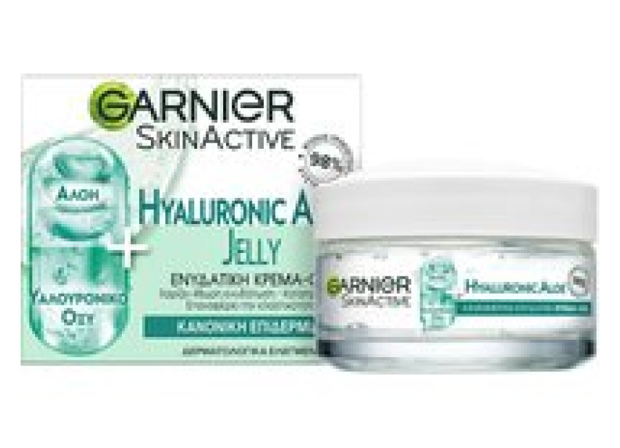 GEL HYALURONIC ALOE JELLY GARNIER 50ML