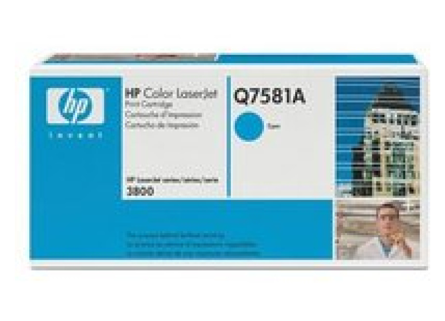 Toner Hp 503a Cian