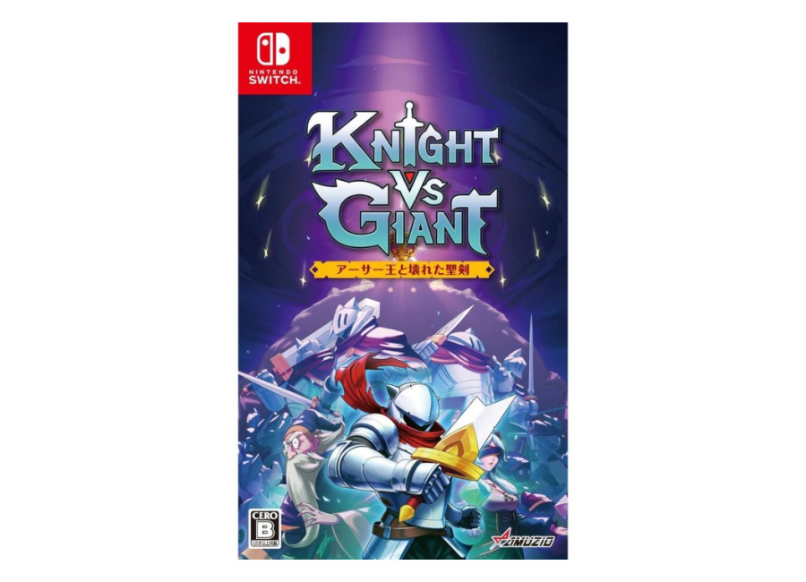 Juego Knight Vs Giant The Broken Excalibur para Nintendo Switch PAL EU – Nuevo Original Precintado